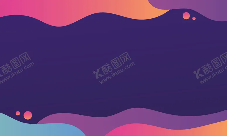 编号：15460903011113242411【酷图网】源文件下载-蓝底彩色波浪矢量背景