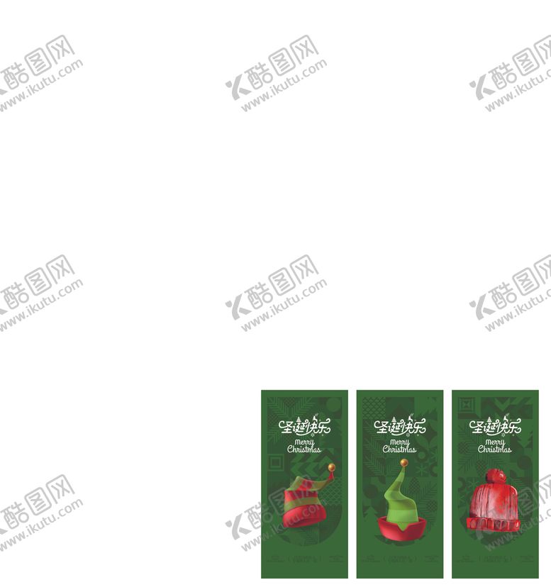 编号：68293411020126532015【酷图网】源文件下载-万圣节糖果装饰插画