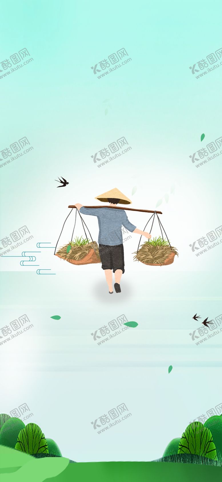 编号：82588507081243252275【酷图网】源文件下载-五一劳动节