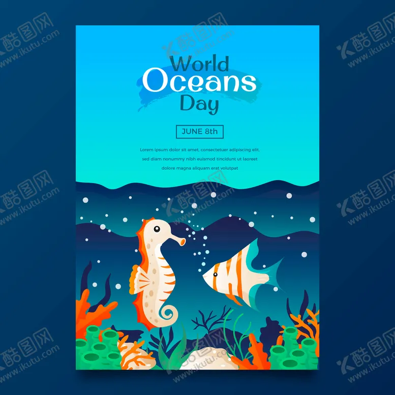 编号：65019410191917102087【酷图网】源文件下载-世界海洋日海报