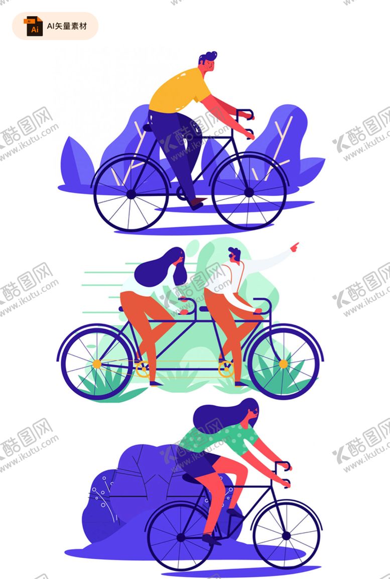 编号：36594809191743114263【酷图网】源文件下载-创意骑单车人物矢量素材