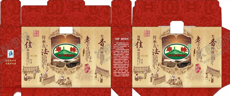 编号：33010306271538101587【酷图网】源文件下载-包装设计