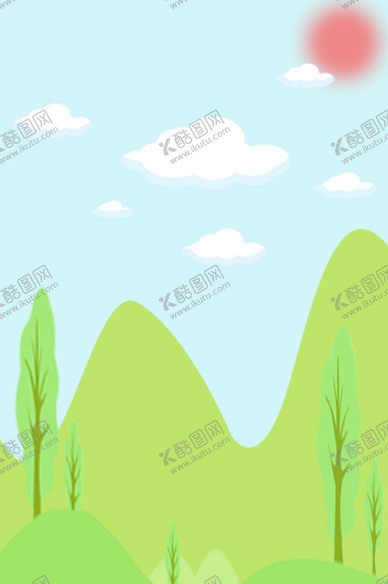 编号：96666309280602427787【酷图网】源文件下载-卡通山画