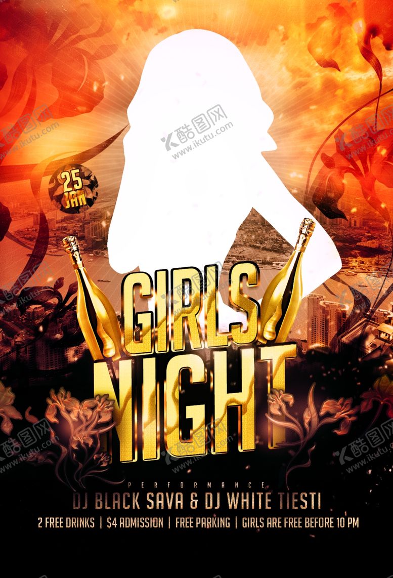 编号：34584309291612153920【酷图网】源文件下载-酒吧