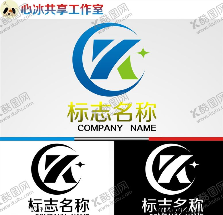 编号：79879405012101405853【酷图网】源文件下载-logo设计