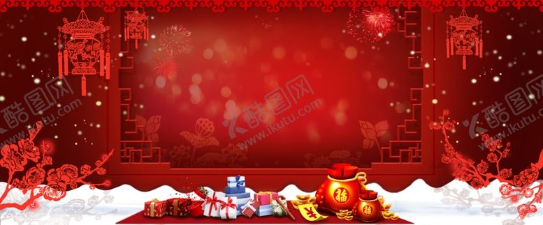 编号：91359110110319245894【酷图网】源文件下载-新年背景