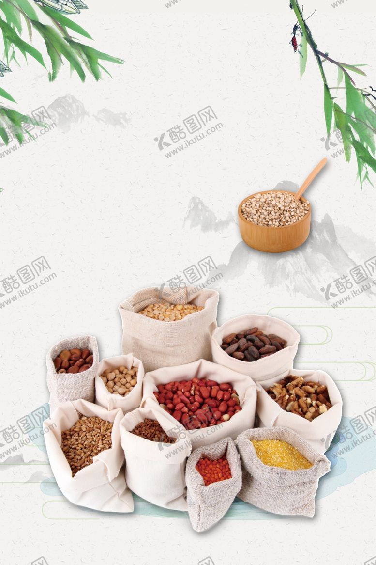 编号：52883206151858339504【酷图网】源文件下载-五谷杂粮海报