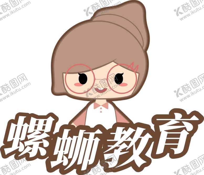 编号：49418112110401017933【酷图网】源文件下载-螺蛳教育