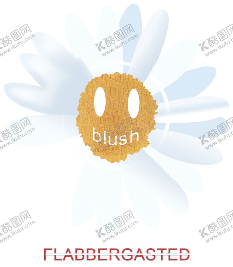 编号：94747606281016239470【酷图网】源文件下载-小雏菊菊花太阳花
