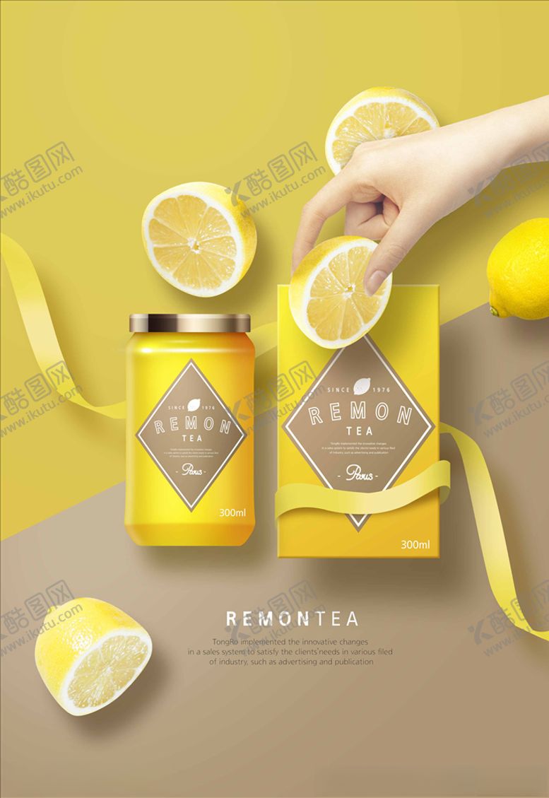 编号：87956810111049331504【酷图网】源文件下载-果酱