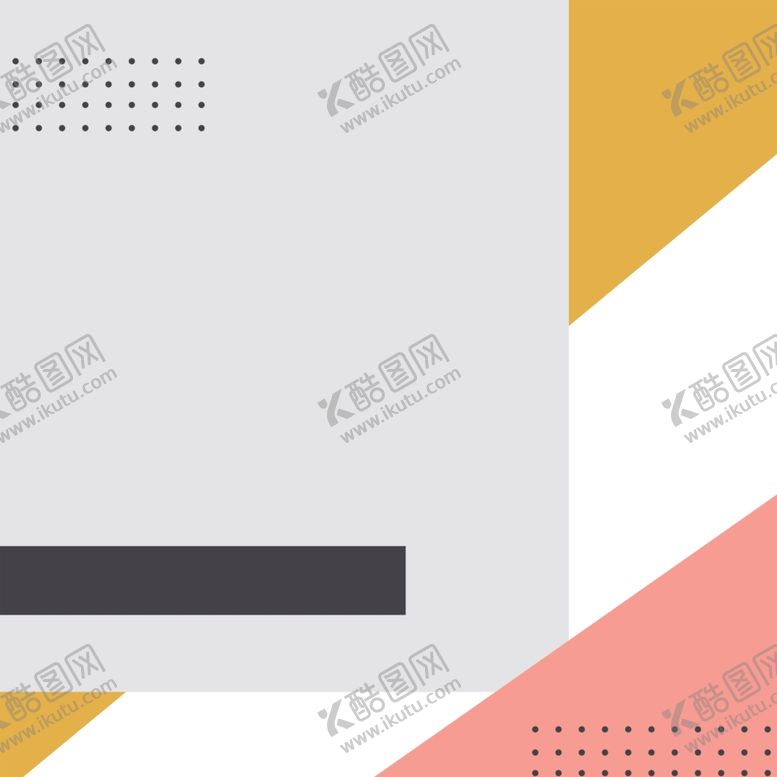 编号：35402404201336564636【酷图网】源文件下载-方形简约海报