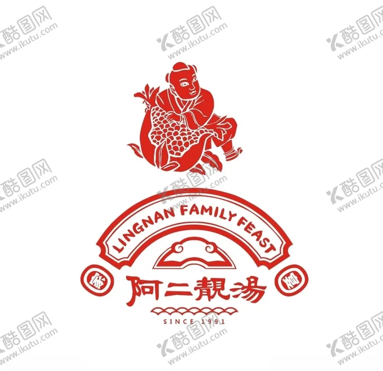 编号：87267605011555395303【酷图网】源文件下载-阿二靓汤