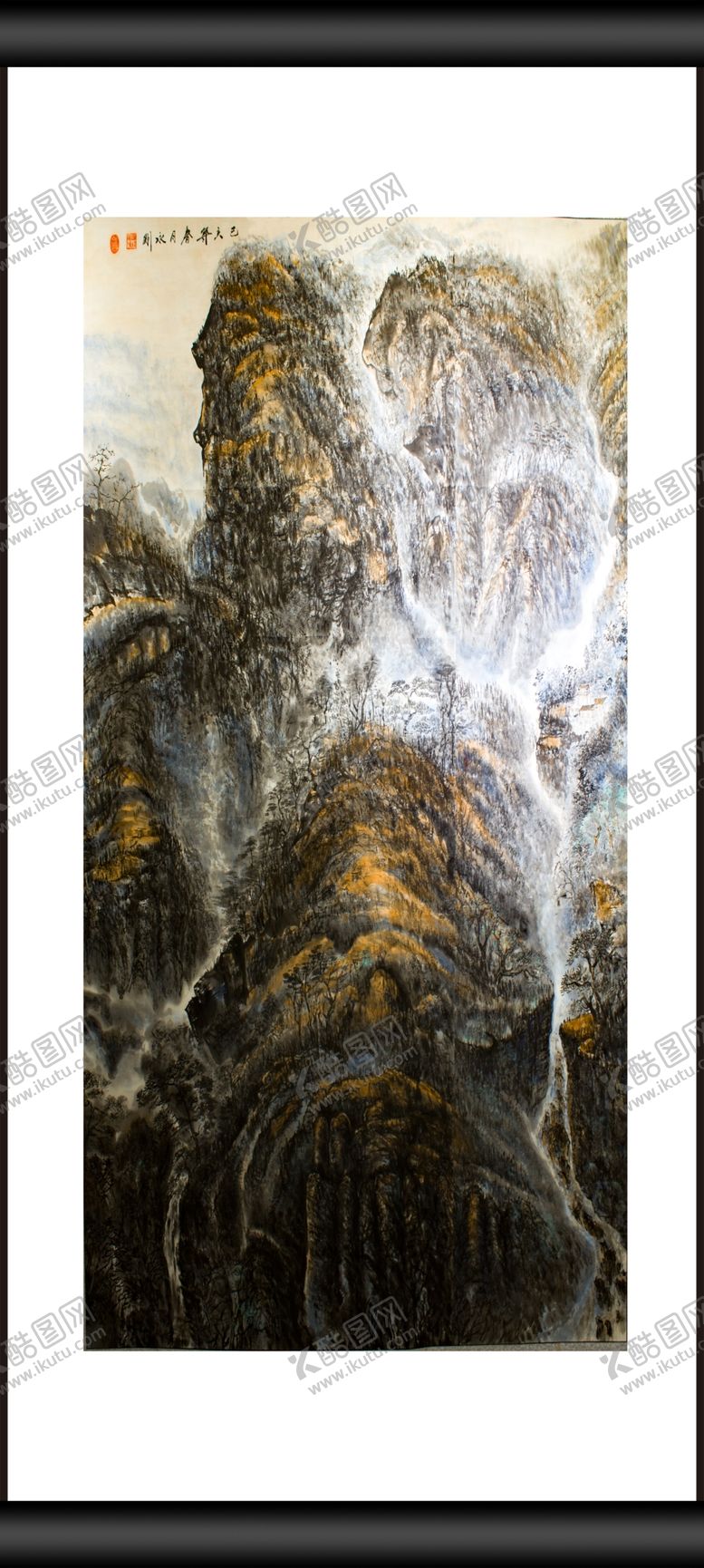 编号：97945311011126589927【酷图网】源文件下载-太行韵歌