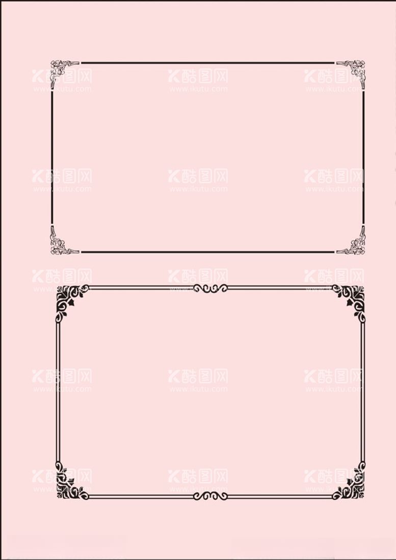 编号：89981003181513318682【酷图网】源文件下载-边框