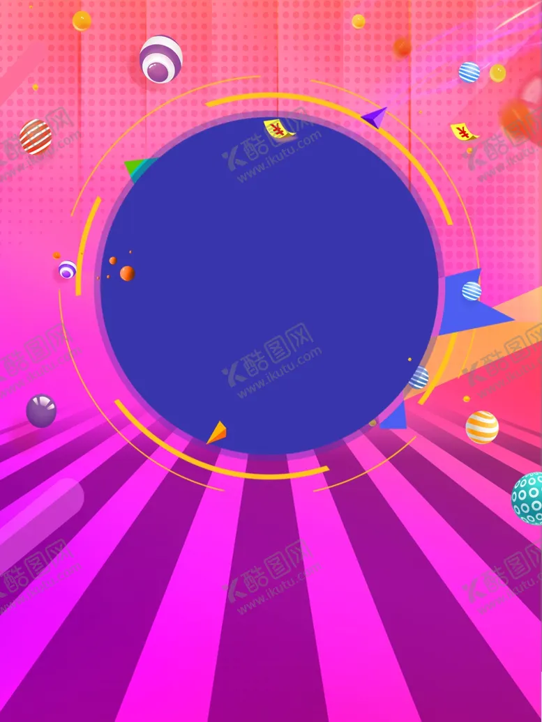编号：20795607011526147111【酷图网】源文件下载-嘉年华背景