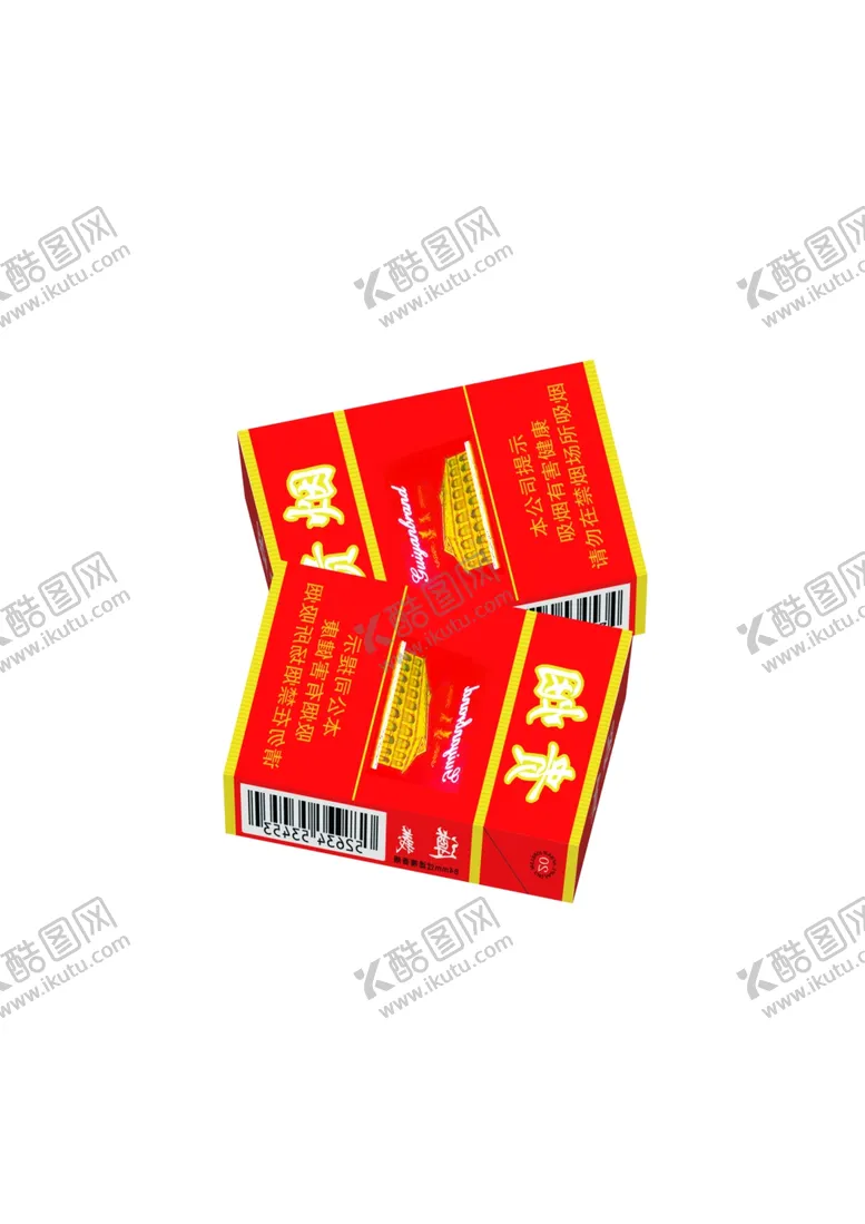 编号：87472209091151472013【酷图网】源文件下载-烟包装设计