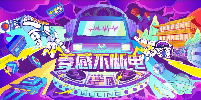 编号：21903101270415017109【酷图网】源文件下载-汽车商业KV主视觉