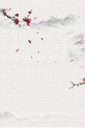 水墨风