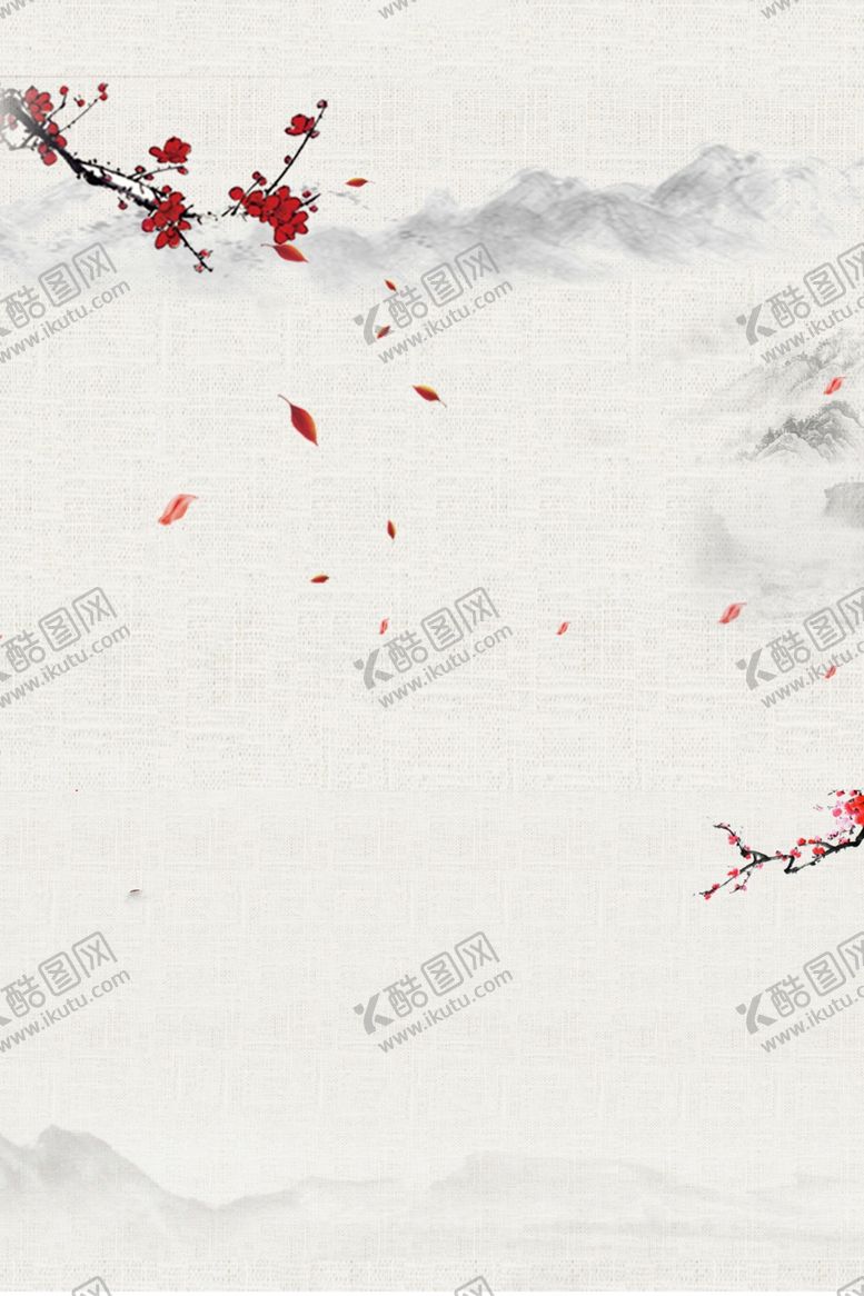 编号：26290806251336588301【酷图网】源文件下载-水墨风