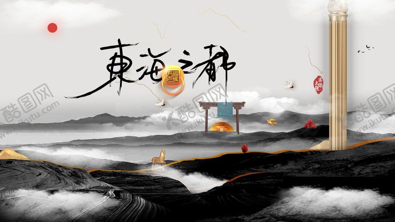 编号：02653109160555284589【酷图网】源文件下载-中式房地产广告商业背景质感肌理