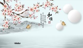 花鸟画梅花背景墙