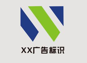 logo标志