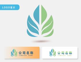 树叶LOGO