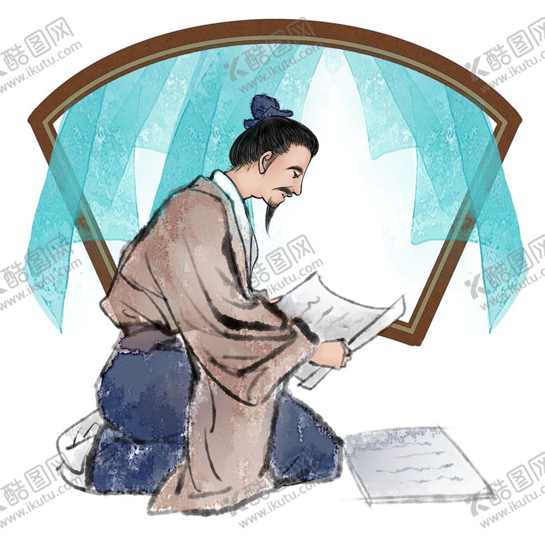 编号：81587309190020102796【酷图网】源文件下载-国学人物插画