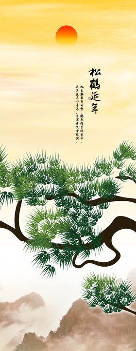 背景墙装饰画