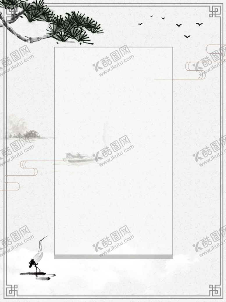 编号：88924506191142272696【酷图网】源文件下载-白露海报