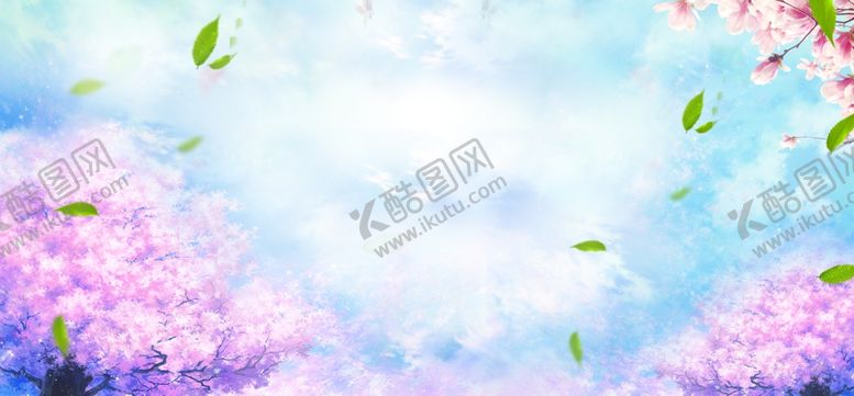 编号：93406809261156507618【酷图网】源文件下载-banner背景