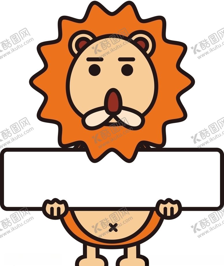 编号：10017907071704546919【酷图网】源文件下载-狮子手举牌