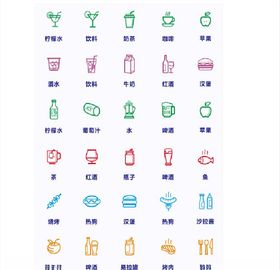 标志简笔画