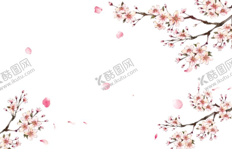 编号：17091310280806275417【酷图网】源文件下载-创意花朵植物图案