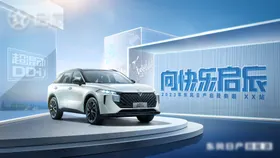 汽车kv方体建筑快乐年轻海报