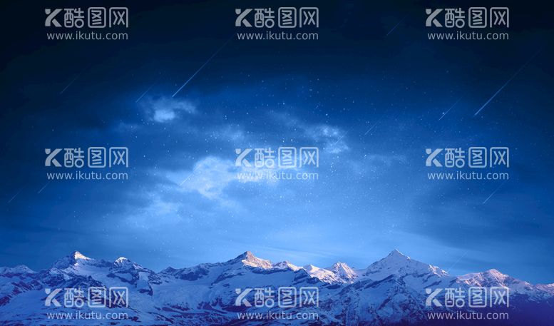 编号：93874509300013270873【酷图网】源文件下载-星空雪山