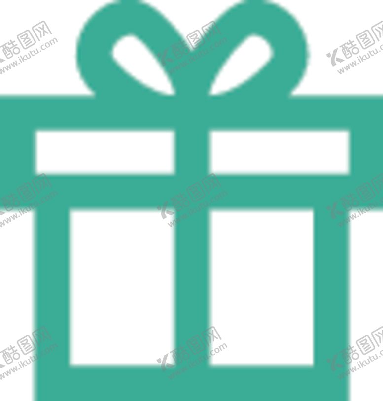 编号：48516809271357337601【酷图网】源文件下载-礼物礼盒