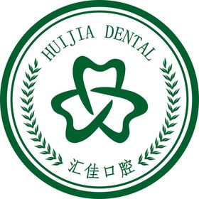 牙科口腔 LOGO图片