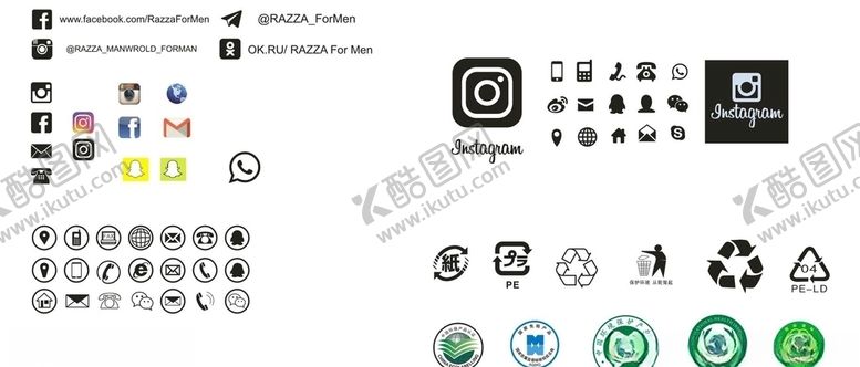 编号：42046910100204193980【酷图网】源文件下载-国外软件标志绿色循环图标