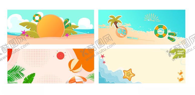 编号：20563304250351019591【酷图网】源文件下载-夏日海滩卡通背景