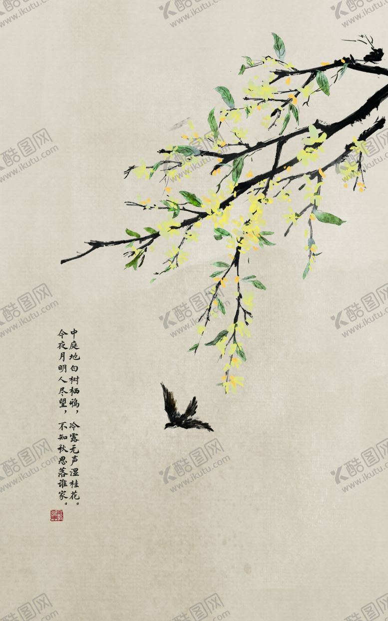 编号：89228005030234456559【酷图网】源文件下载-玄关画