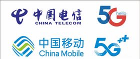移动电信5G