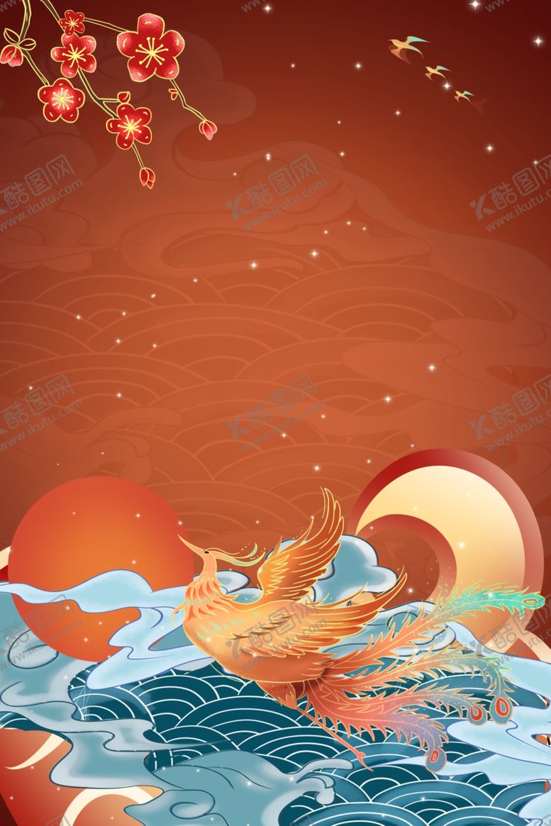 编号：48069209260048112001【酷图网】源文件下载-凤凰梅中国风背景