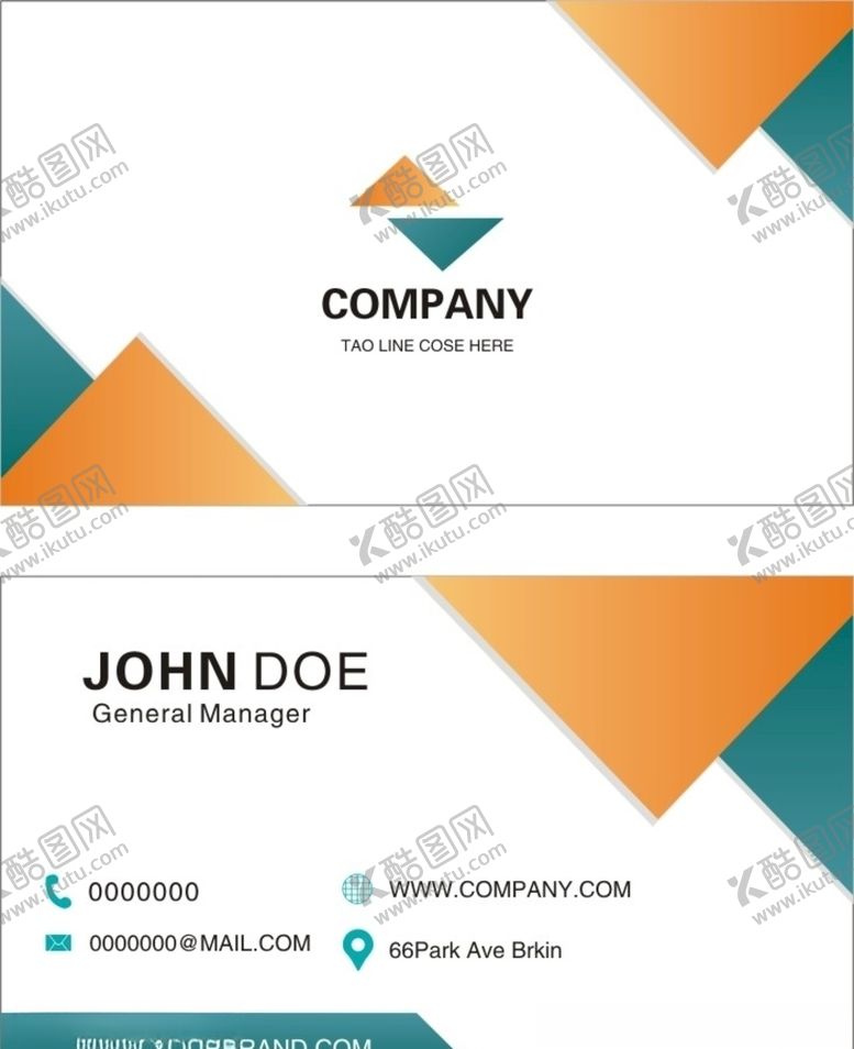 编号：27378211010647435091【酷图网】源文件下载-商务名片