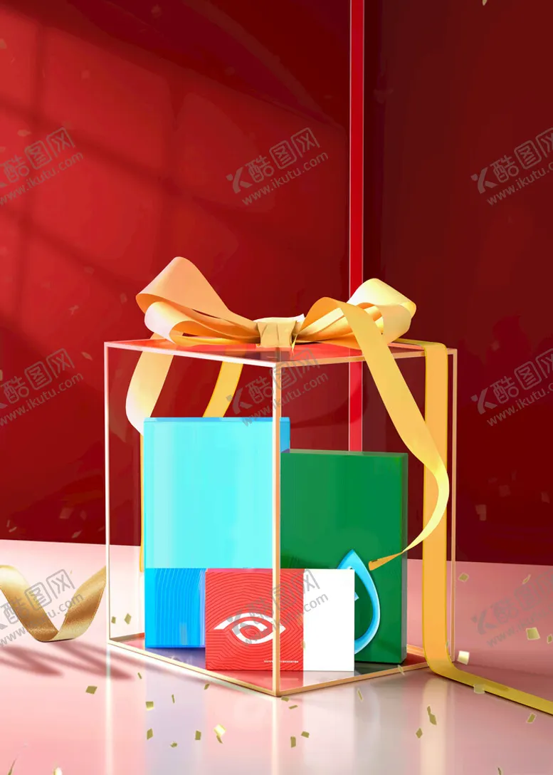 编号：56557102031017315926【酷图网】源文件下载-C4D模型电商海报