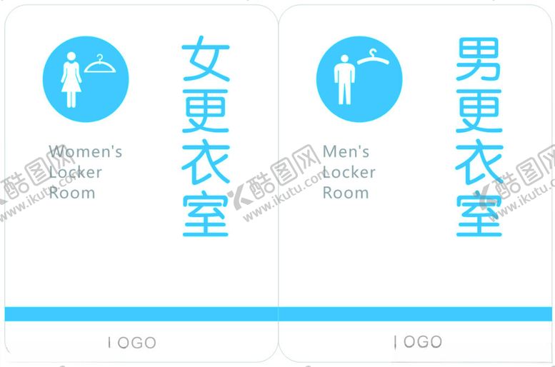 编号：65976204051238244712【酷图网】源文件下载-男女更衣室标识牌设计