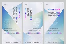 系列单图