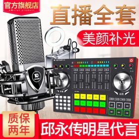 淘宝详细图