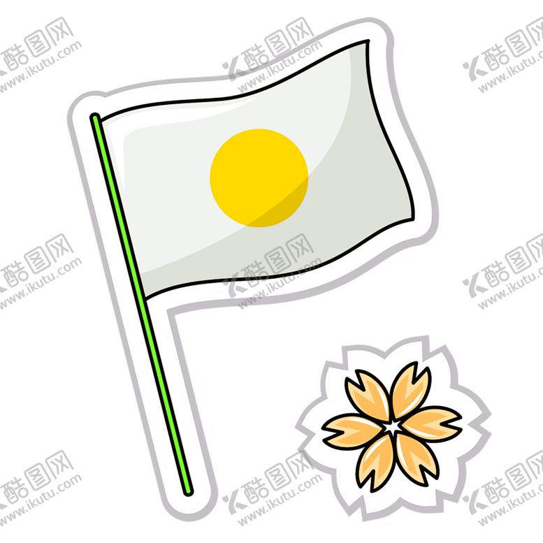 编号：16894510081848259421【酷图网】源文件下载-花素材