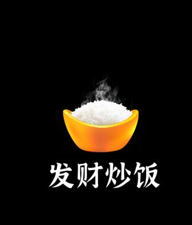 炒饭LOGO